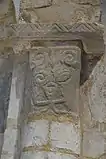 Kapitell