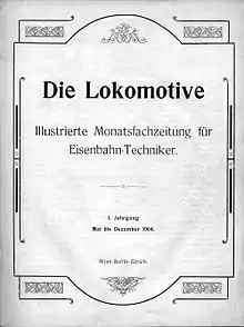 Digitalisierung der Zeitschrift Die Lokomotive