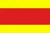 2:3  Flagge der Nguyễn-Dynastie 1920 bis 1945