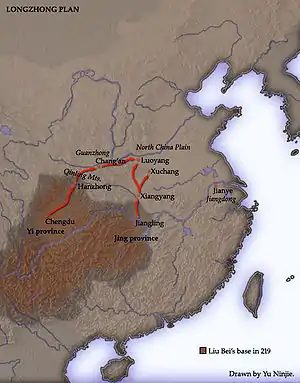Schematische Darstellung des Longzhong-Plans