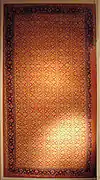 Linkes Bild: „Lotto-Teppich“, Anatolien, 16. Jh., Museum für türkische und islamische Kunst, IstanbulRechtes Bild: „Lotto-Teppich“, Detailaufnahme des Felds