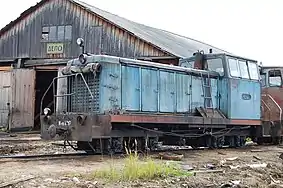 ТУ7-Lok Nr. 1361