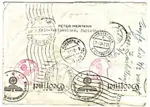 Stempel der Hamburger Straßenbahnpost, rechts
