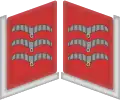 Kragenspiegel, Luftwaffe