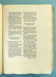 Psalm 23, übersetzt von Luther (1534)
