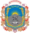 Wappen von Rajon Lutuhyne