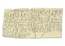 Luwische Hieroglypheninschrift in der Kammer 2 der Südburg von Hattuša