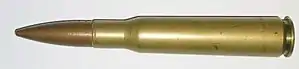 12,7 × 99 mm NATO