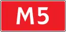 M5 (Belarus)