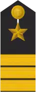 Schulterklappe eines Korvettenkapitäns (Truppendienst)