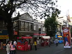 Einkaufsstraße MG Road