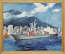„MS Sangerhausen“, 1984, (Kapitänsbild für das DSR-Containerschiff)