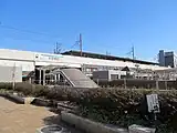Meitetsu-Bahnhofteil