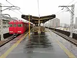 Bahnsteig der Gamagōri-Linie