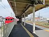 Bahnsteig