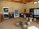 Wartesaal