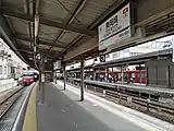 Ansicht der Bahnsteige