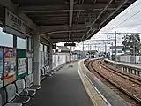 Bahnsteige der Nishio-Linie