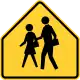 Schule (verwendet von 1971 bis 2009)
