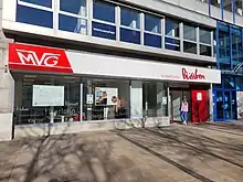 KundenCenter, genannt Büssken, in Lüdenscheid direkt am Rathausplatz