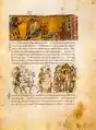 Der Mord an Bardas vor den Füssen Michael’s III. im Jahre 865–866; Rückkehr der Armee und Krönung von Basileios I. zum Vizekaiser.
