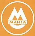 Logo der „C. & E. Mahla GmbH“, 1896
