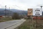 Ortseingang