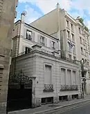 Nr. 9: Griechische Botschaft