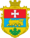 Wappen von Malynsk