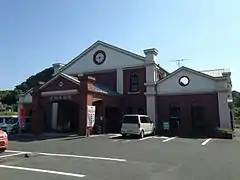 Manda-Museum