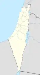 al-Kabri (Völkerbundsmandat für Palästina)