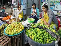 Mani Sithu Markt in Nyaung U, 2018
