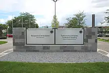 Bildungszentrum der Bundeswehr, Mannheim