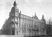 Großherzogliches Bezirksamt in Mannheim, heute Polizeipräsidium