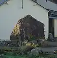 Menhir La Brunerie