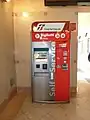 Fahrkar­ten­au­to­mat von Trenitalia
