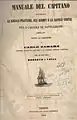 Manuale del capitano (1855), Titelblatt