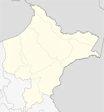 Reserva Comunal Huimeki (Loreto)
