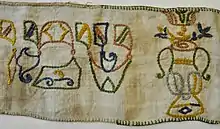 Gestickte Torawimpel von Samuel, Sohn des Meir, 1744