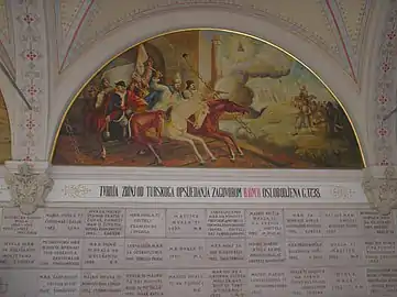 Der Ausfall des Zrinski als Fresko im kroatischen Marienwallfahrtsort Marija Bistrica