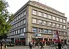 Geschäftshaus Carl-Schurz-Straße / Markt / Marktstraße in Berlin-Spandau