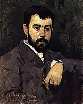 Manuel Teixeira Gomes (Bild von 1881)