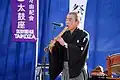 Shakuhachi