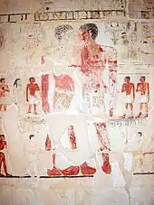 Nianchchnum und Chnumhotep