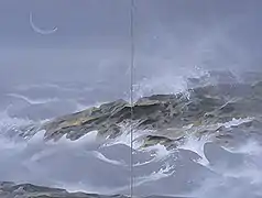 Küste