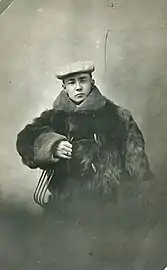 Fotograf Frank S. Matsura (Amerika,&nbsp;1904)
