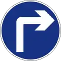 Fahrzeugverkehr muss rechts abbiegen