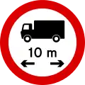 Keine Einfahrt für Fahrzeuge über 10 Meter Länge