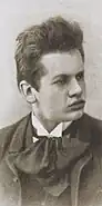 1890Musikstudent