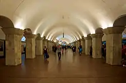 U-Bahnhof Majdan Nesaleschnosti